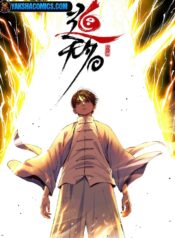 daoteaser_20250709_164659_1